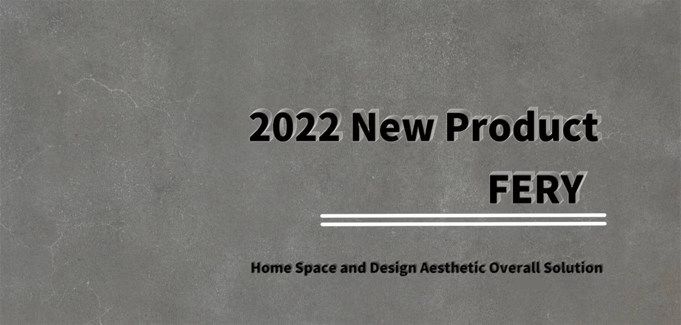تعقيد بسيط ، إعادة تشكيل بساطتها 丨 BALOM 2022 New Product FREY Series